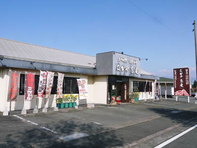 熊本県産A5ランク黒毛和牛100%のハンバーグステーキ!令和3年12月出荷は12月15日(水)残りわずかです_a0254656_17590198.jpg
