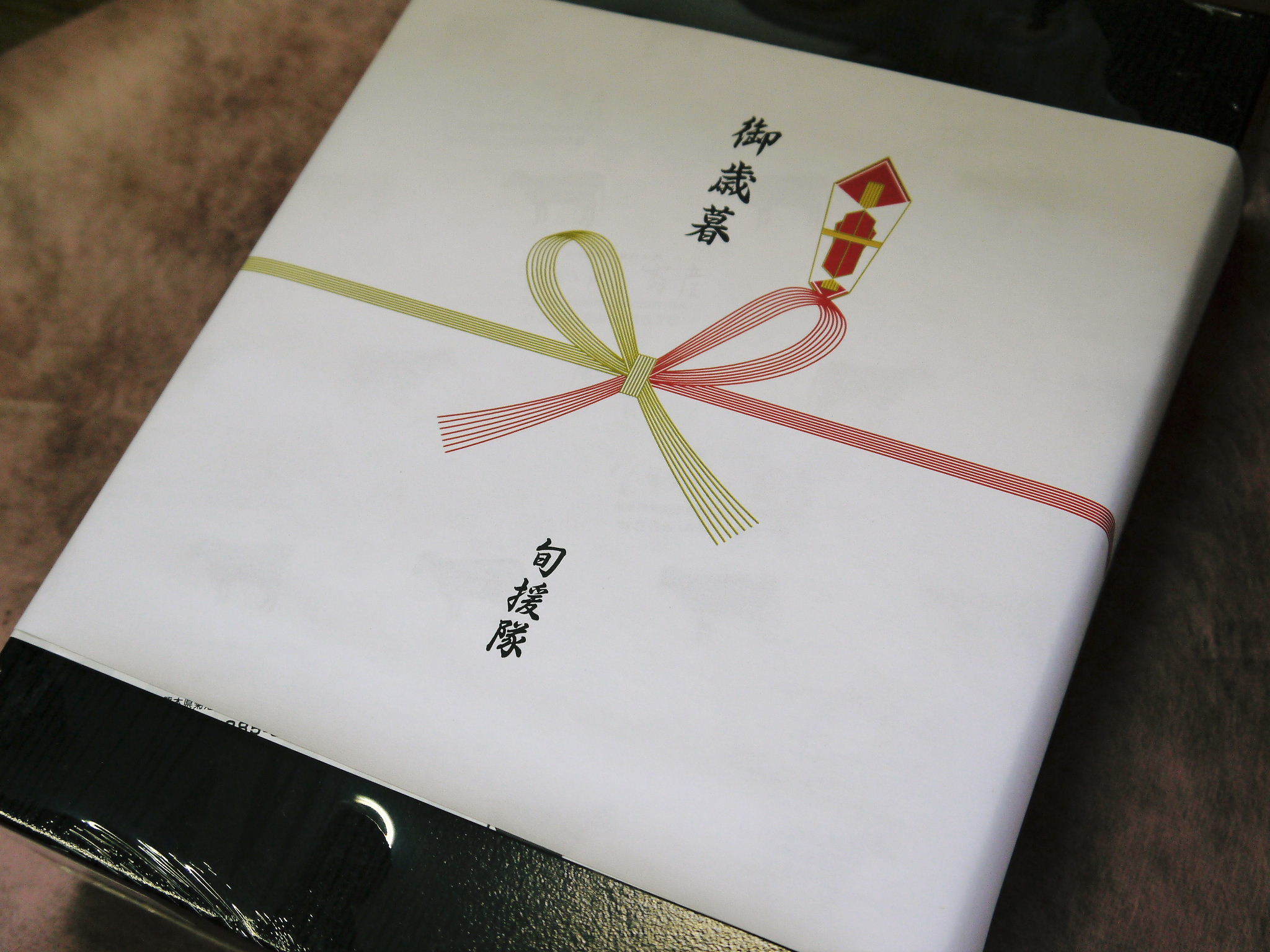 熊本県産A5ランク黒毛和牛100%のハンバーグステーキ!令和3年12月出荷は12月15日(水)残りわずかです_a0254656_18013886.jpg