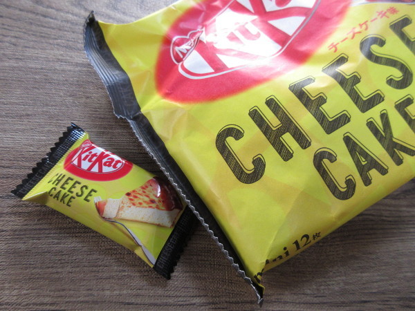 Nestle Kit Kat キットカット ミニ チーズケーキ味 岐阜うまうま日記 旧 池袋うまうま日記 Nestle Kit Kat キットカット ミニ チーズケーキ味 岐阜うまうま日記 旧 池袋うまうま日記