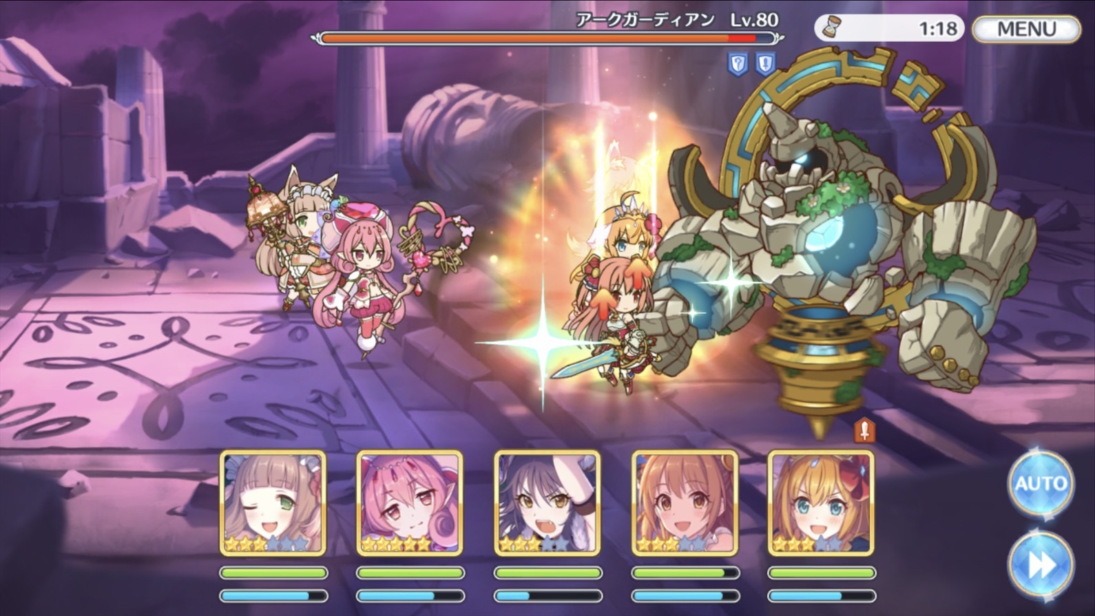 プリコネr ダンジョン 断崖の遺跡 蒼海の孤塔 の攻略に挑む ゲームに漫画 時々看護師