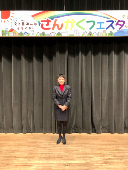講演・豊田市(愛知県)_d0339676_15113956.jpg