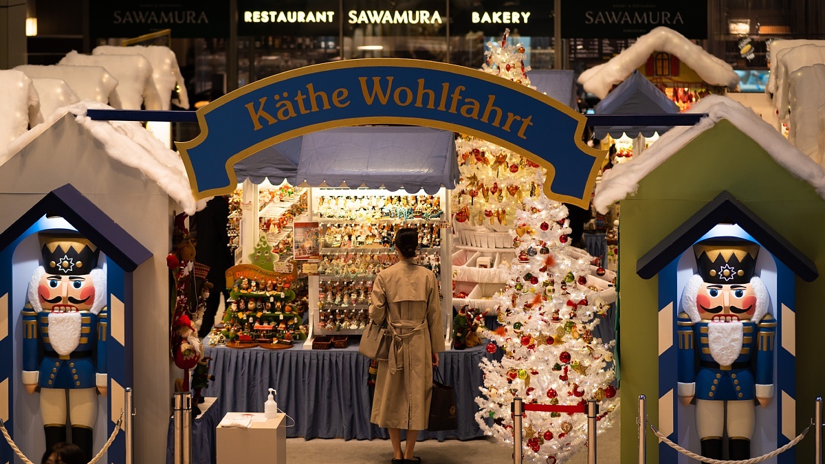 Käthe Wohlfahrt in Nagoya_d0353489_17083561.jpg