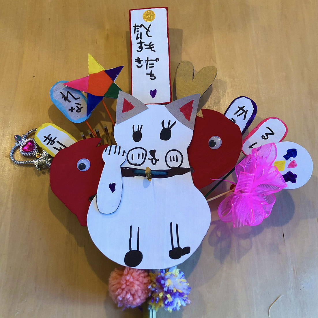 太陽の福くまでをつくろう!レポート♪_a0160196_13411971.jpeg