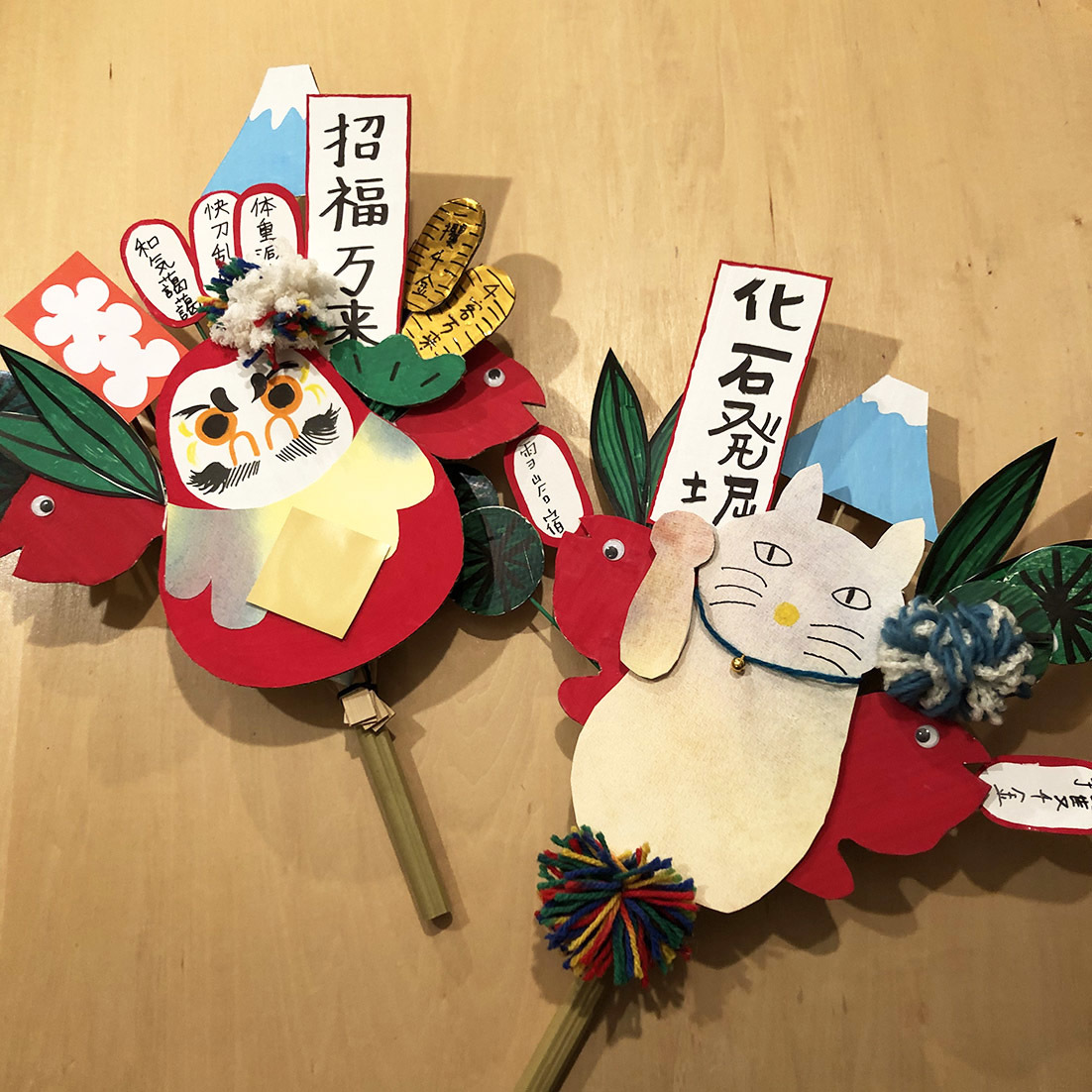 太陽の福くまでをつくろう!レポート♪_a0160196_13412204.jpeg