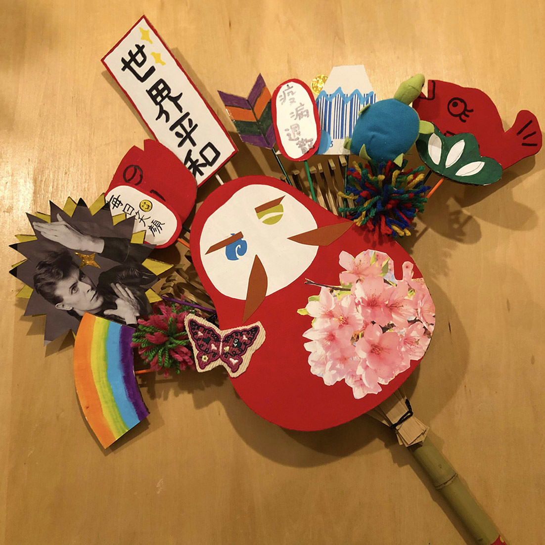 太陽の福くまでをつくろう!レポート♪_a0160196_13413214.jpeg