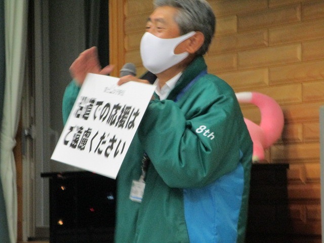 第8回目となる富士山女子駅伝の「交通ボランティア説明会」に出席_f0141310_07425384.jpg