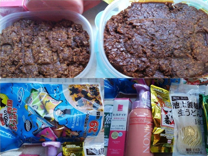 ■娘夫婦からの頂き物【美味しい!嬉しい!楽しい!贈り物が沢山届きました^^】_b0033423_20435611.jpg