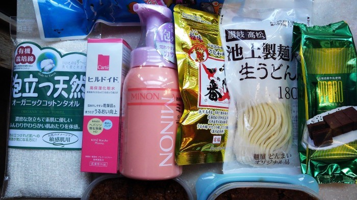 ■娘夫婦からの頂き物【美味しい!嬉しい!楽しい!贈り物が沢山届きました^^】_b0033423_21094974.jpg