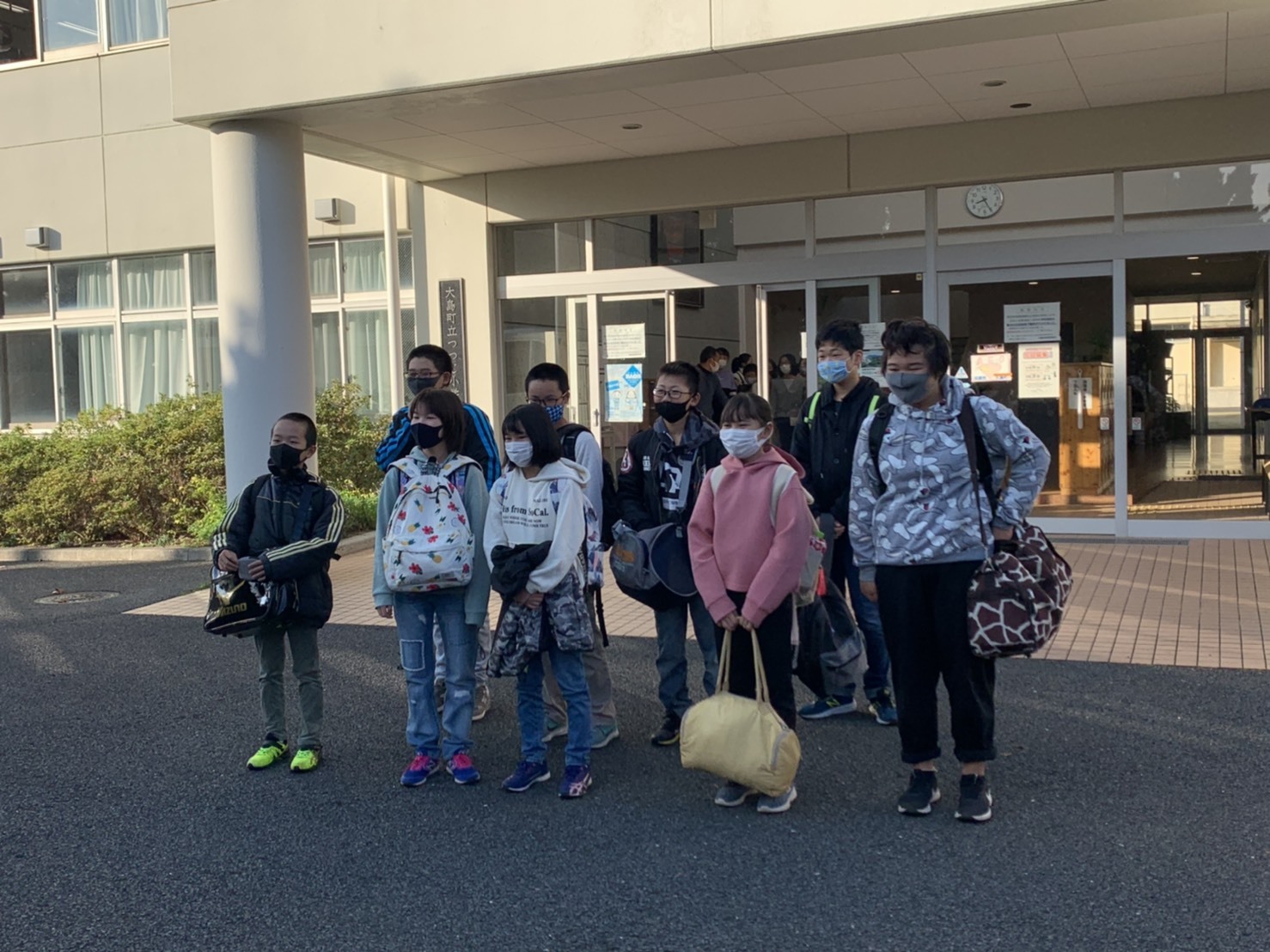6年生 移動教室出発 大島町立つつじ小学校 6年生 移動教室出発 大島町立つつじ小学校