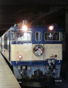 鬼滅の刃_a0061057_00240733.jpg