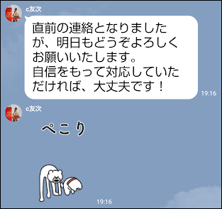 QRコードを読み取りアプリは 何がいい？ : 元気ばばの青春日記 気持ち 