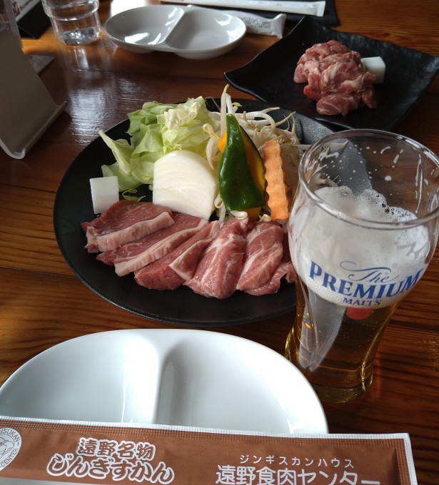 2020冬 オトナの遠足_b0304662_19062878.jpg