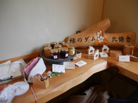 コロナ対策して第18回山の恵みに乾杯！開催12・5_c0014967_06304010.jpg