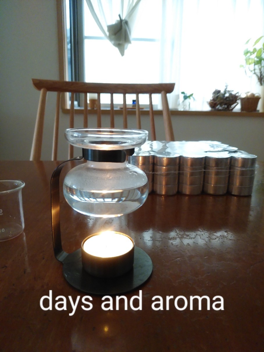 KINTOのアロマオイルウォーマーのキャンドルには。 : days and aroma