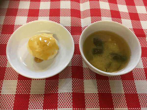 12/8の給食_c0293682_17370027.gif