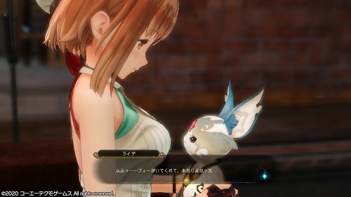ライザのアトリエ2 失われた伝承と秘密の妖精 その4 ゲーム好きのブログ ライザのアトリエ2 失われた伝承と秘密の妖精 その4 ゲーム好きのブログ