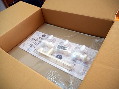 詰め替えそのまま!_f0129726_20084872.jpg