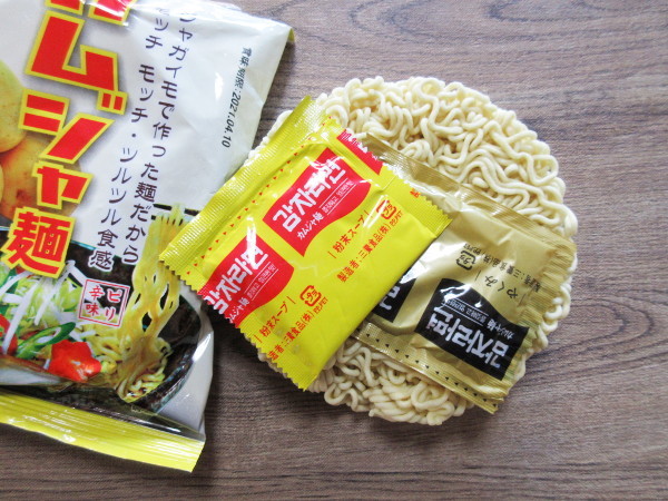 【三養】カムジャ麺_c0152767_09091250.jpg