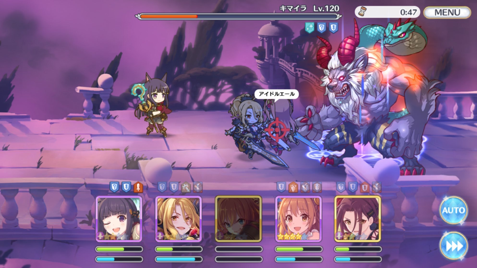 プリコネr ダンジョン 蒼海の孤塔 の強敵キマイラに挑む ゲームに漫画 時々看護師