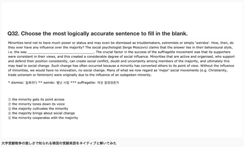 う ん なんかもやもやするなぁ 英語の得意な方教えてください Carpe Diem う ん なんかもやもやするなぁ 英語の得意な方教えてください Carpe Diem