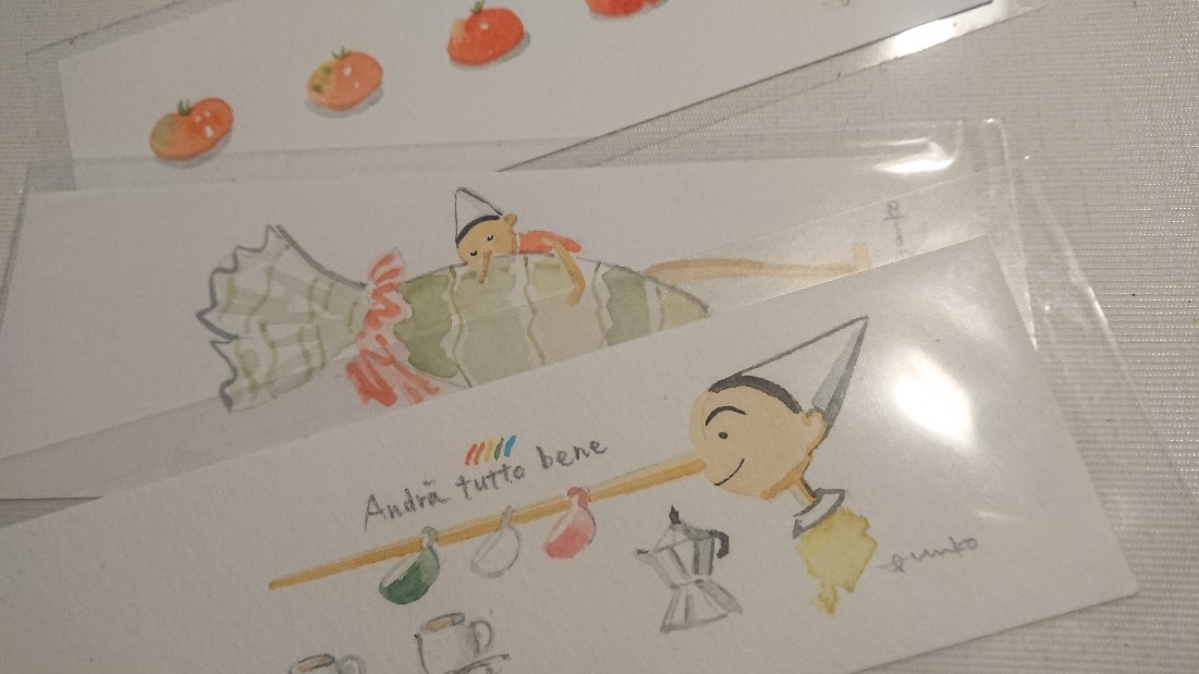 悲しい悲しいご報告 追記あり ポムポム 風にのって