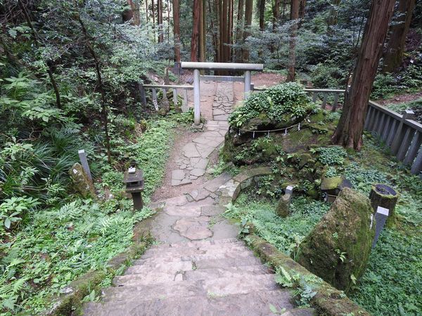 御岩神社 強力なパワースポット 土日祝日限定の見開きの御朱印 : 御朱印の森