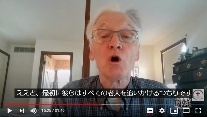 【超ド級】コロナの真相:コロナワクチンは遺伝子改変のフランケン注射!BCGワクチンの結核菌も嘘?コロナの嘘を暴く世界医師連盟!コロナもエイズもポリオも嘘!コロナはウンコ!原因は5G!三浦春馬氏らも_e0069900_00303080.jpg