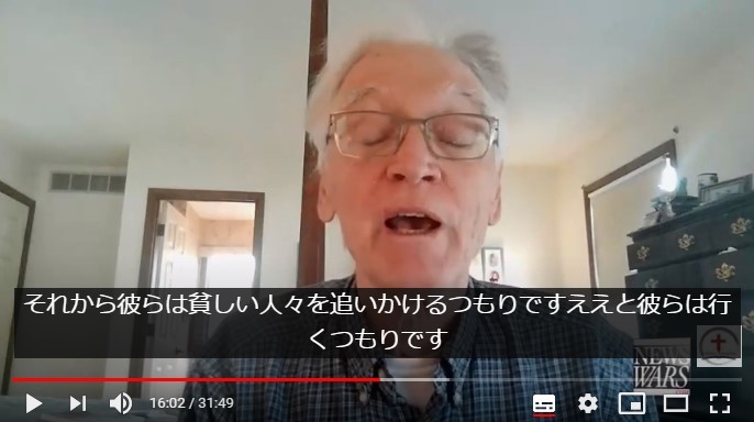 【超ド級 最新】新型コロナの真相！mRNA遺伝子改変コロナワクチンのフランケン注射！世界医師連盟がコロナ詐欺の実態を公開！_e0069900_00310532.jpg