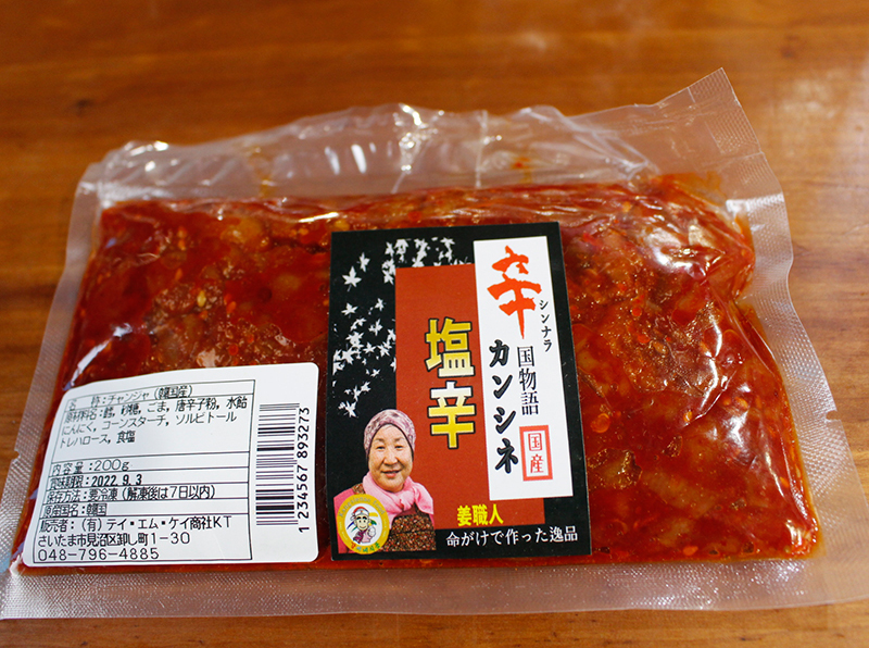 つまみ充実_a0139912_10262210.jpg