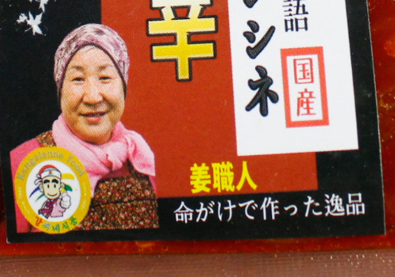 つまみ充実_a0139912_10262517.jpg