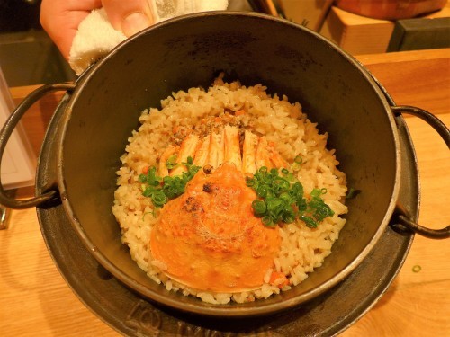三鷹「和食 日なた」へ行く。_f0232060_15171685.jpg