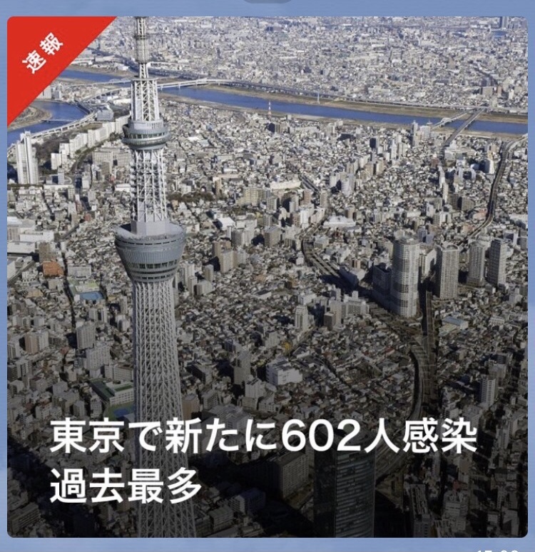 ストレスまみれ。_a0394574_20091811.jpeg