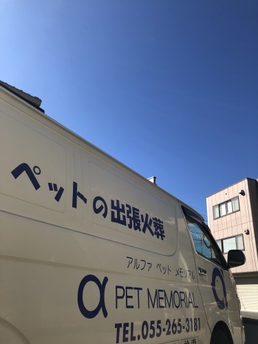 お葬式_d0056197_15192418.jpg