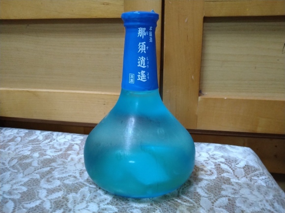 12/10 サッポロ冬物語、渡邉酒造那須逍遥本醸造、サッポロ男梅サワー追いレモン、本鮪中トロ、鯨ベーコンほか@自宅_b0042308_11412220.jpg