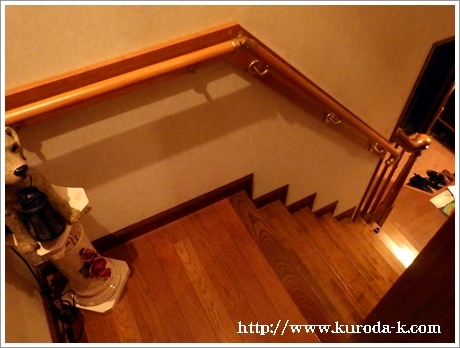 素敵な階段手摺りが取り付けられました 八王子市t様邸 黒田工務店日記