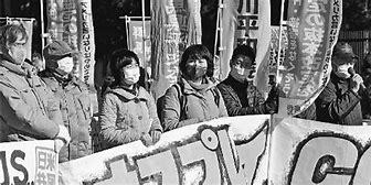 オスプレイ6機・日米兵士900人、相馬原演習場での共同訓練の中止を!_e0260114_21301765.jpg