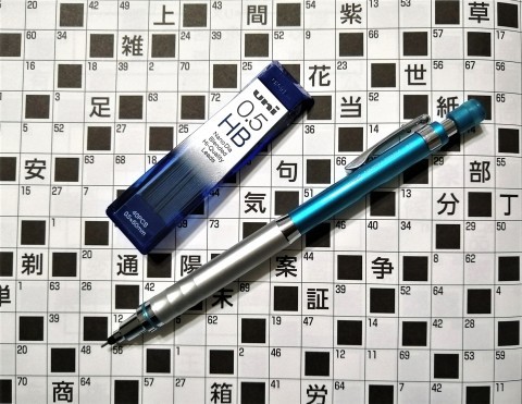 漢字パズルと文房具・その3（三菱・クルトガハイグレードモデル）。_f0220714_09330234.jpg