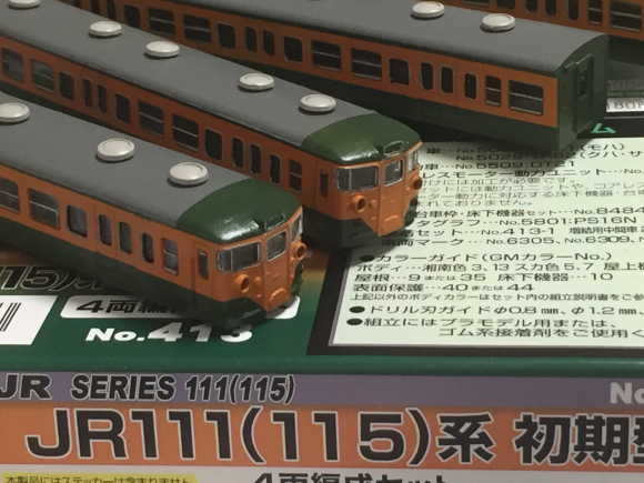 413-1 未塗装キット グリーンマックス 物足りな