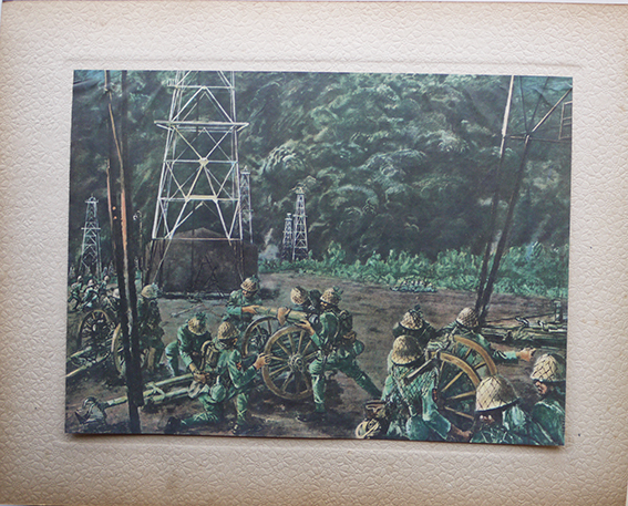 昭和十七年発行 大東亜戦争 海軍美術 大日本海洋美術協会 戦争資料 昭和十七年発行 大東亜戦争 海軍美術 大日本海洋美術協会 戦争資料