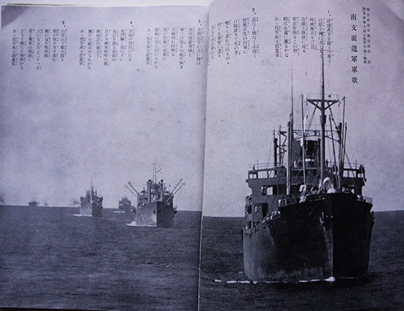 10200円 0026064 野戰給養必携 陸軍糧秣本廠 昭和15年 初版 部外