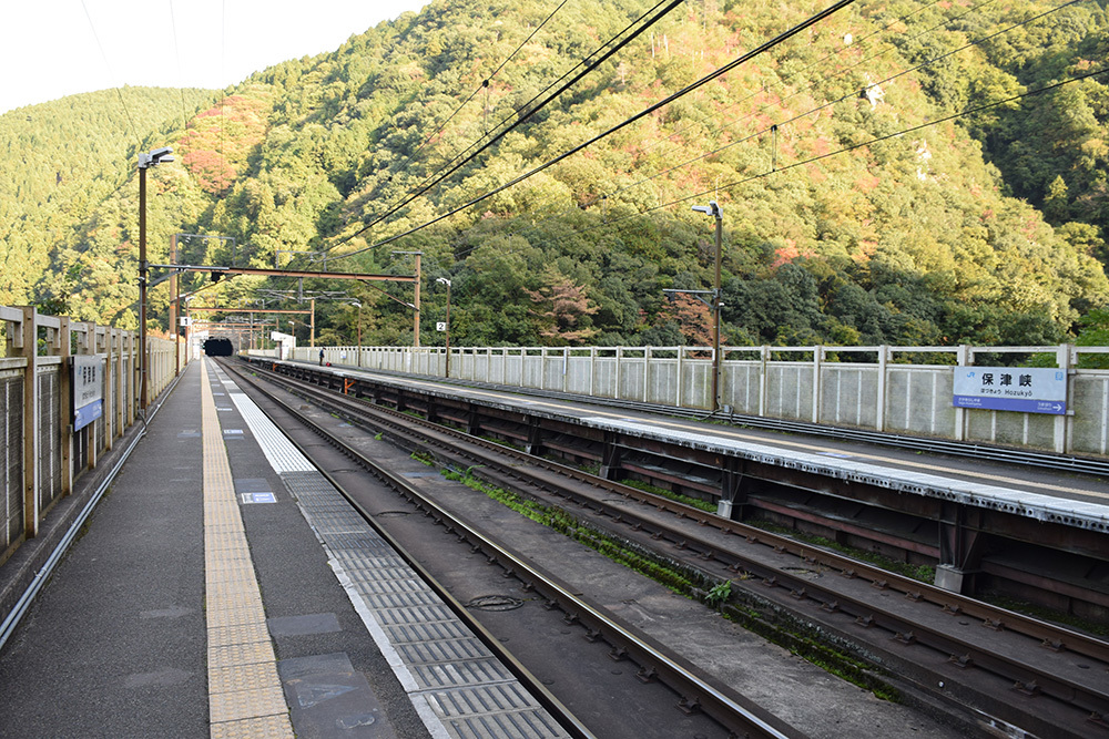 明智越え　その４　＜土用の霊水～JR保津峡駅＞_e0158128_19192083.jpg