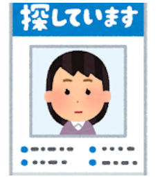 【速報】行方不明だった奈良市の女子中学生 遺体で発見_c0406533_19340627.png