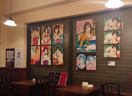 カフェ百日紅『年忘れ艶々熟女まつり』！_b0122645_23335755.jpg