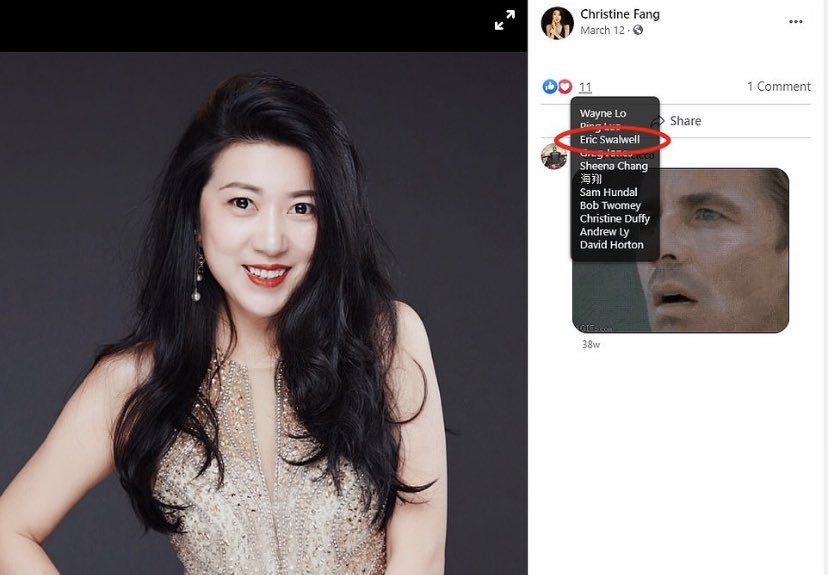 美人SPY : ゲロリンの毎日自転車
