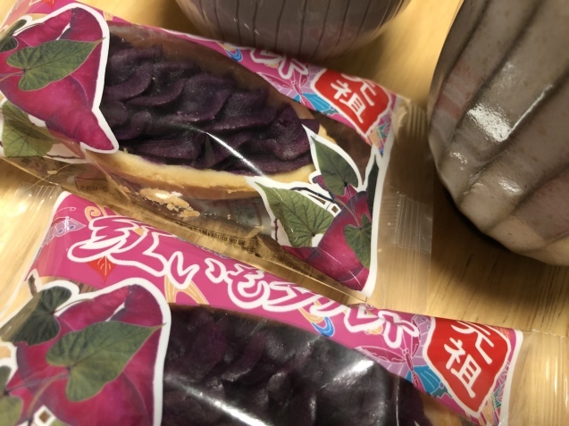 無事に帰宅。_a0394574_21491075.jpeg