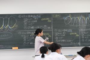 教務職員募集のお知らせ_e0196791_14303589.jpg