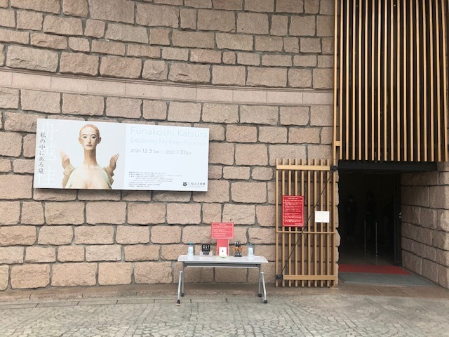 舟越桂 私の中にある泉 展とベルナール ビュフェ回顧展へ Menu E 舟越桂 私の中にある泉 展とベルナール ビュフェ回顧展へ Menu E