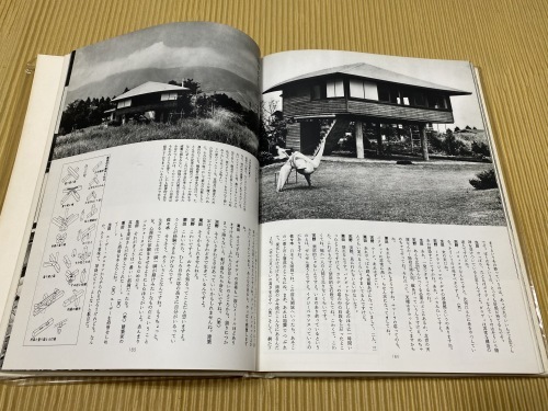造形デザインを求めて:増沢洵3 簡素・簡潔・清楚_e0054299_11133472.jpg