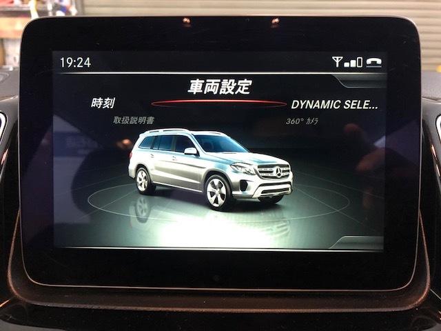 ★SAIご成約ッ!新在庫車ベンツGLS登場ッ(^^)/★(白石店)_c0161601_12441590.jpg