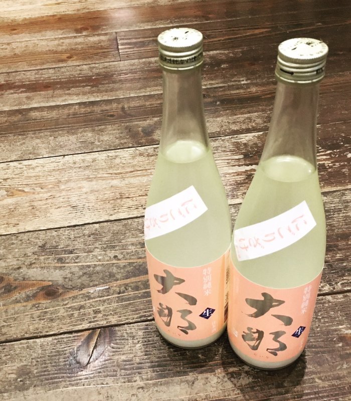 土日。かどや酒店。大那。光栄菊。秋鹿。いろいろ満載。宝箱だ。_d0367608_10223268.jpg